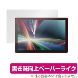 フィルム KEIAN KI-Z101E 恵安 10.1型タブレット