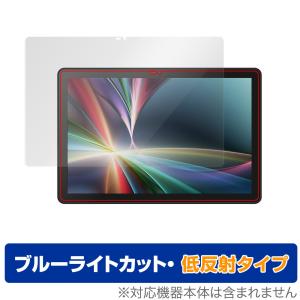 KEIAN KI-Z101E 保護 フィルム 恵安