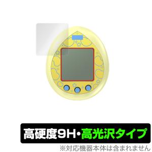 ミヤビックス GAMEBOY micro 保護 フィルム OverLay Plus for
