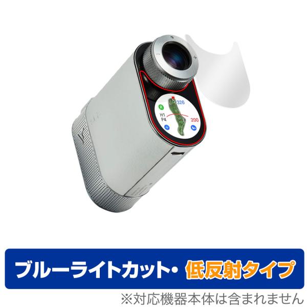 Voice Caddie SL2 保護 フィルム OverLay Eye Protector 低反射...