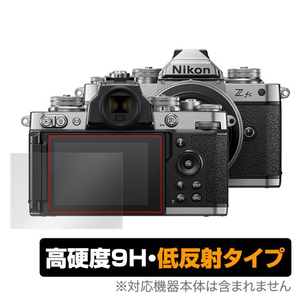 Nikon ミラーレスカメラ Z fc 保護 フィルム OverLay 9H Plus for Zf...