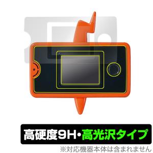 ミヤビックス GAMEBOY micro 保護 フィルム OverLay Plus for