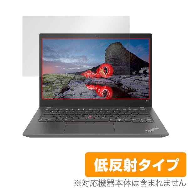 Lenovo ThinkPad T14s Gen 2 AMD 保護 フィルム OverLay Plu...