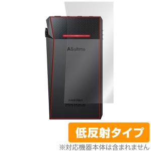 A＆ultima SP2000T 背面 保護 フィルム OverLay Plus for Astell&Kern A＆ultima SP2000T 本体保護フィルム さらさら手触り低反射素材｜visavis