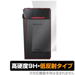A＆ultima SP2000T 背面 保護 フィルム