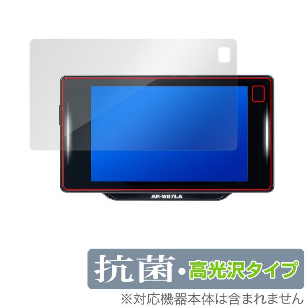 CELLSTAR ASSURA AR-W87LA 保護 フィルム OverLay 抗菌 Brilli...