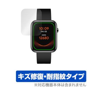 TicWatch GTH 保護 フィルム OverLay Magic for Mobvoi スマートウォッチ ティックウォッチ GTH 液晶保護 キズ修復 耐指紋 防指紋 コーティング