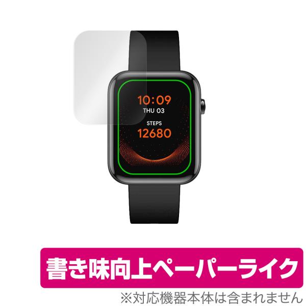 TicWatch GTH 保護 フィルム OverLay Paper for Mobvoi スマート...