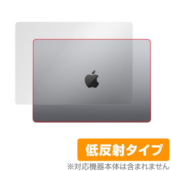 MacBook Pro 14インチ (2023/2021) 天板 保護 フィルム OverLay P...