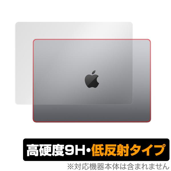 MacBook Pro 14インチ (2023/2021) 天板 保護 フィルム OverLay 9...