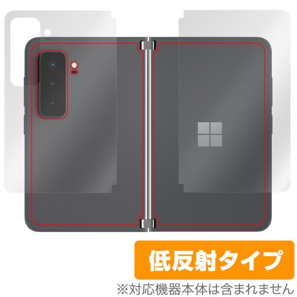 Surface Duo 2 背面 保護 フィルム OverLay Plus for Surface ...