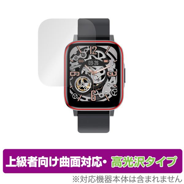 FIPRIN Smart Watch 7044 F60 保護 フィルム OverLay FLEX 高...