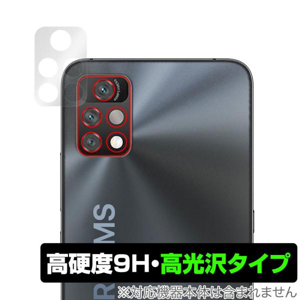 UMIDIGI A11 Pro Max カメラ 保護 フィルム OverLay 9H Brillia...