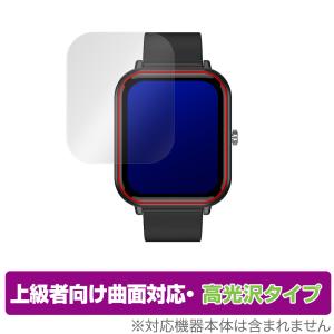 EAGLE VISION watch6 EV-236 保護 フィルム OverLay Plus GPSゴルフ