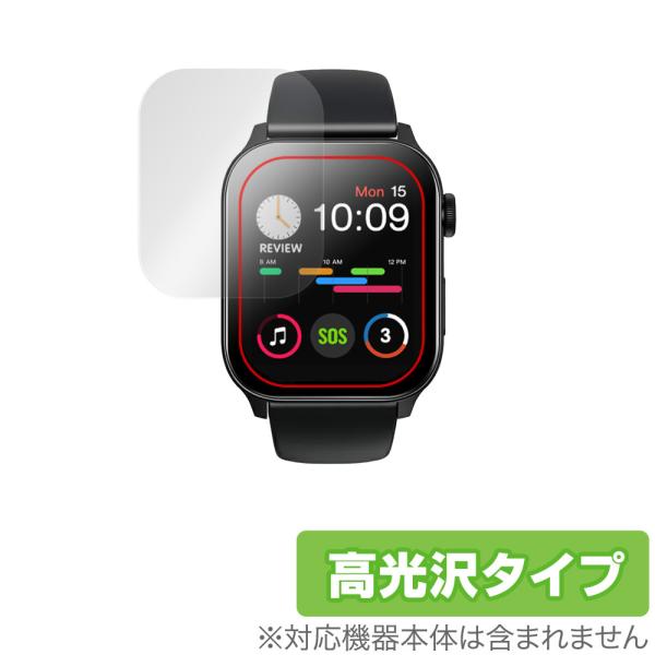 itDEAL スマートウォッチ N10 保護 フィルム OverLay Brilliant for ...