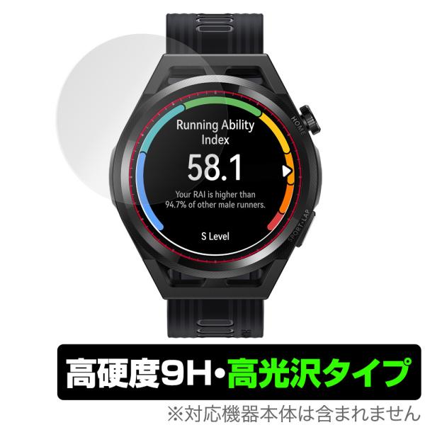 HUAWEI WATCH GT Runner 保護 フィルム OverLay 9H Brillian...