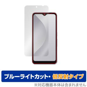 arrows We F-51B FCG01 保護 フィルム OverLay Eye Protector 低反射 for スマートフォン アローズ ウィ F51B ブルーライトカット 反射低減