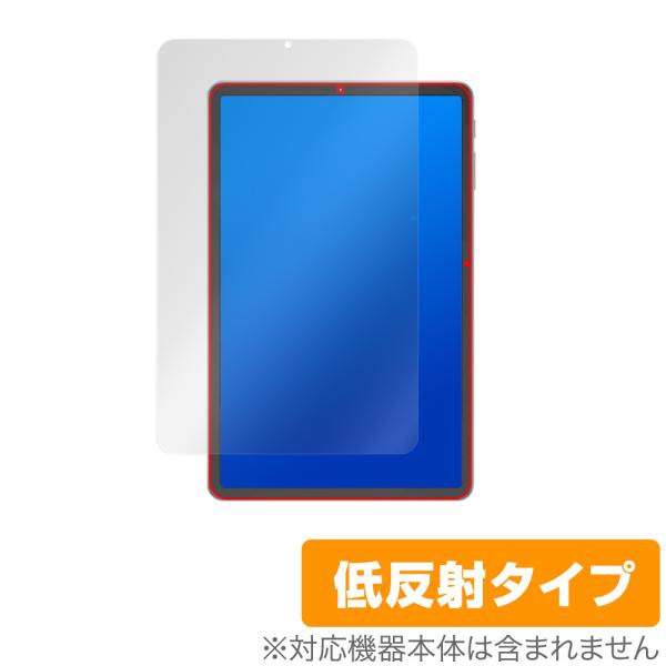 ALLDOCUBE kPad 保護 フィルム OverLay Plus for オールドキューブ タ...