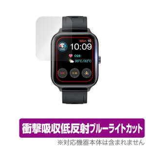 スマートウォッチ A20G A20GP 保護 フィルム OverLay Absorber for スマートウォッチ A20G A20GP 衝撃吸収 低反射 ブルーライトカット アブソーバー 抗菌