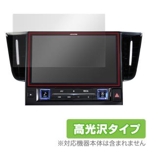 ALPINE（アルパイン） （全面保護）アルパイン ALPINE BIG X用 11