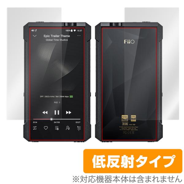 FiiO M17 表面・背面 フィルム OverLay Plus for フィーオ FiiOM17 ...