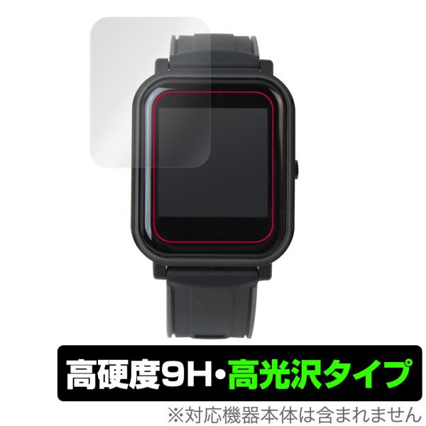 Bangle.js 2 The Open Smart Watch 保護 フィルム OverLay 9...