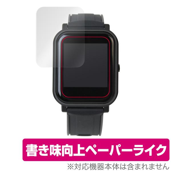Bangle.js 2 The Open Smart Watch 保護 フィルム OverLay P...