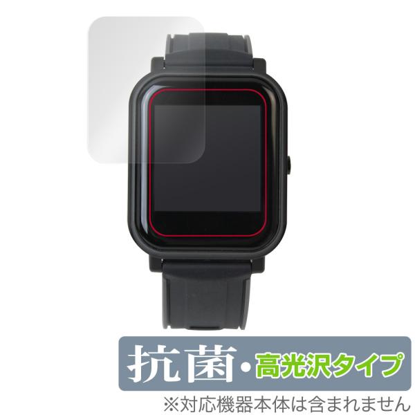 Bangle.js 2 The Open Smart Watch 保護 フィルム OverLay 抗...