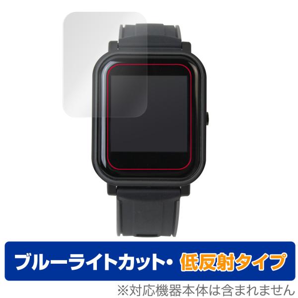 Bangle.js 2 The Open Smart Watch 保護 フィルム OverLay E...