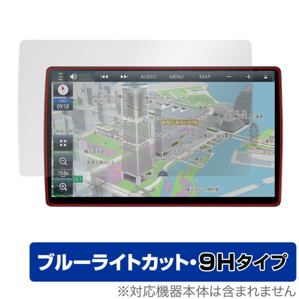 Panasonic Strada F CN-F1X10BHD CN-F1X10HD 保護 フィルム ...