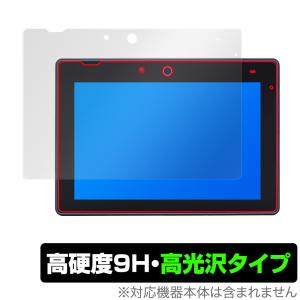 ミヤビックス チャレンジパッドNext 保護 フィルム OverLay Eye