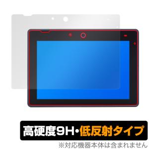ミヤビックス チャレンジパッドNext 保護 フィルム OverLay Eye