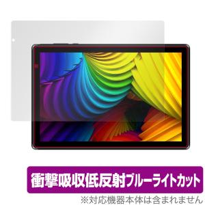 ドン・キホーテ SIMフリー 10.1型 ロケーションフリータブレット SUNTB