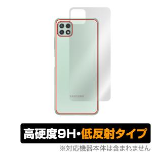 A22 5G SM-A226 Samsung Galaxy