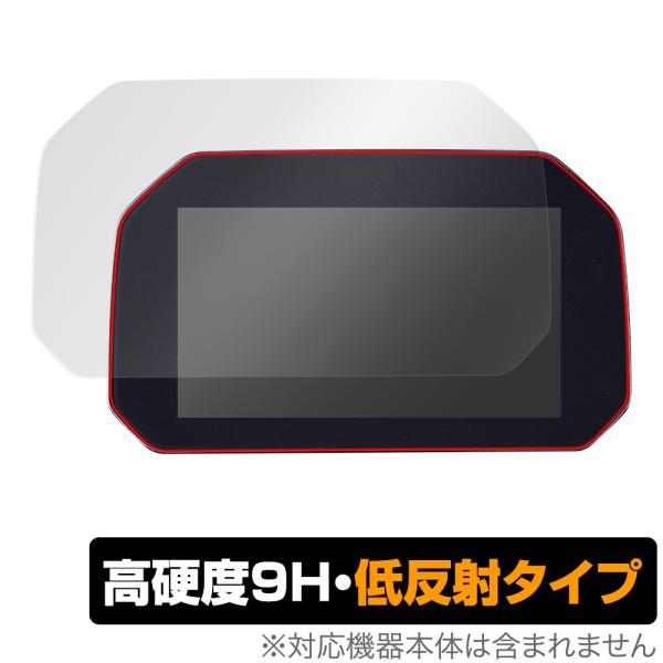 BMW Motorrad F 900 R F 900 XR TFTディスプレイ 保護 フィルム Ov...