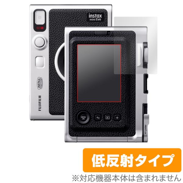 FUJIFILM チェキ instax mini Evo 保護 フィルム OverLay Plus ...