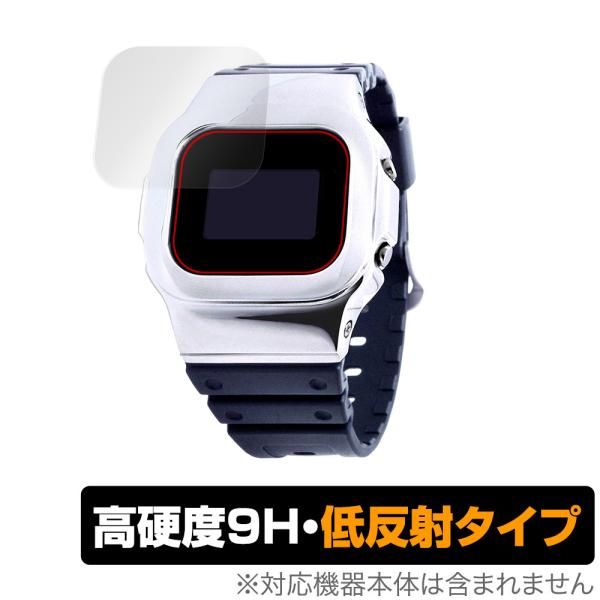 DAMUE カスタムG-SHOCK 5600 保護 フィルム OverLay 9H Plus for...