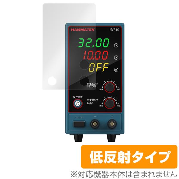 HANMATEK HM310 保護 フィルム OverLay Plus for HANMATEK H...