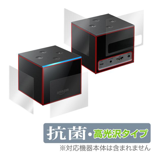 Fire TV Cube (第2世代 2019年11月発売モデル) 側面保護 フィルム OverLa...