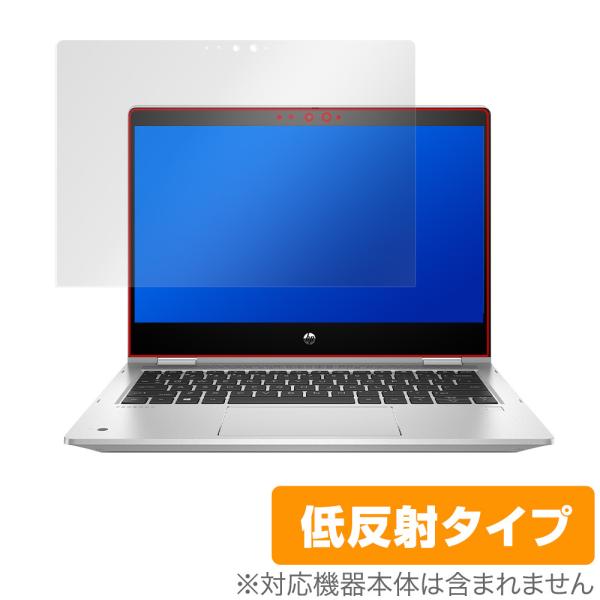 HP ProBook x360 435 G8 保護 フィルム OverLay Plus for HP...