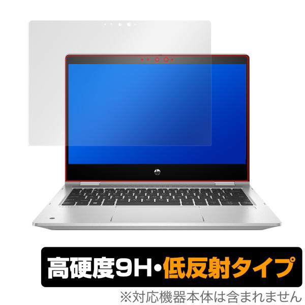 HP ProBook x360 435 G8 保護 フィルム OverLay 9H Plus for...