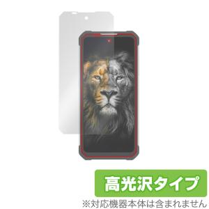 OUKITEL WP17 保護 フィルム OverLay