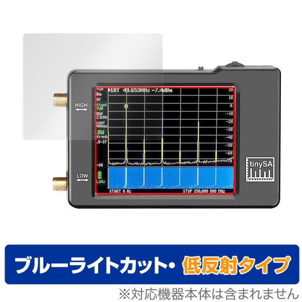 tinySA Spectrum Analyzer 保護 フィルム OverLay Eye Prote...