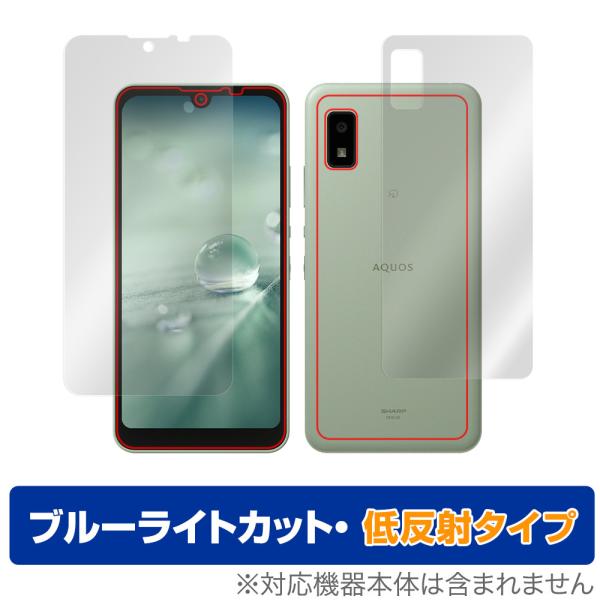 AQUOS wish3 SH-M25 wish3 SH-53D wish2 SH-51C wish ...