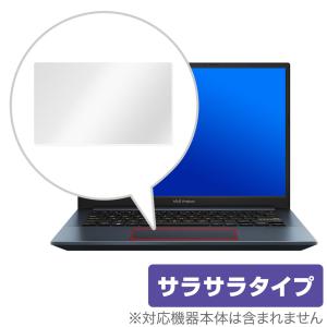 OLED 14 15 ビボブック プロ