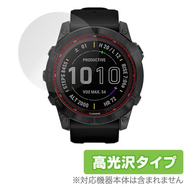 GARMIN fenix 7X Sapphire Dual Power 保護 フィルム OverLa...