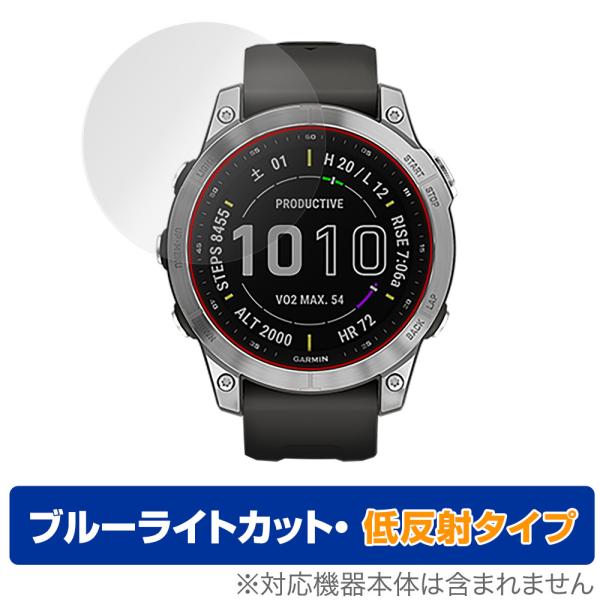 GARMIN fenix 7 fenix 7 Sapphire Dual Power 保護 フィルム...