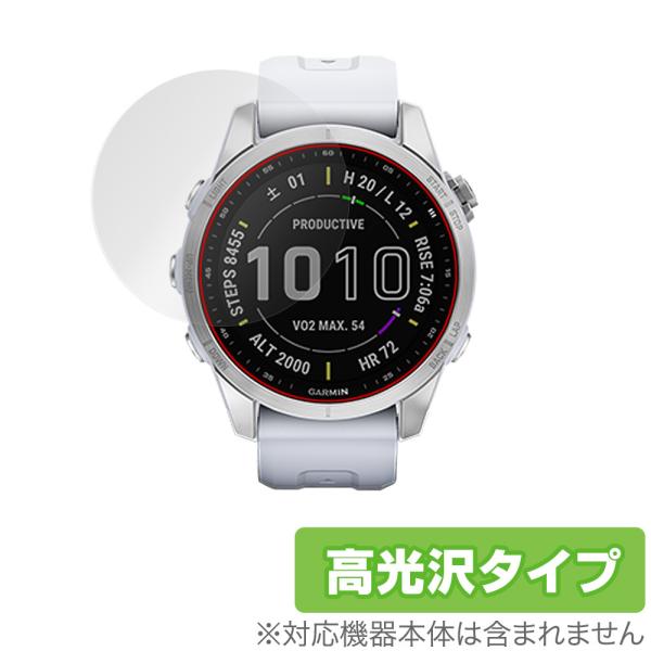 GARMIN fenix 7S fenix 7S Sapphire Dual Power 保護 フィ...