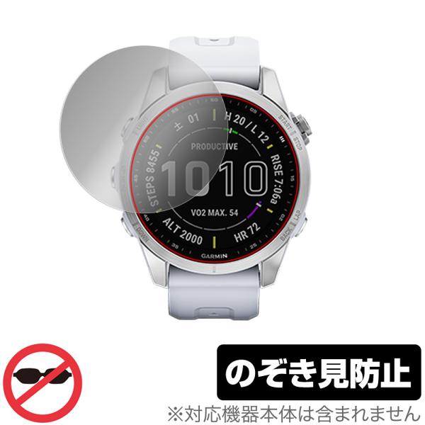 GARMIN fenix 7S fenix 7S Sapphire Dual Power 保護 フィ...