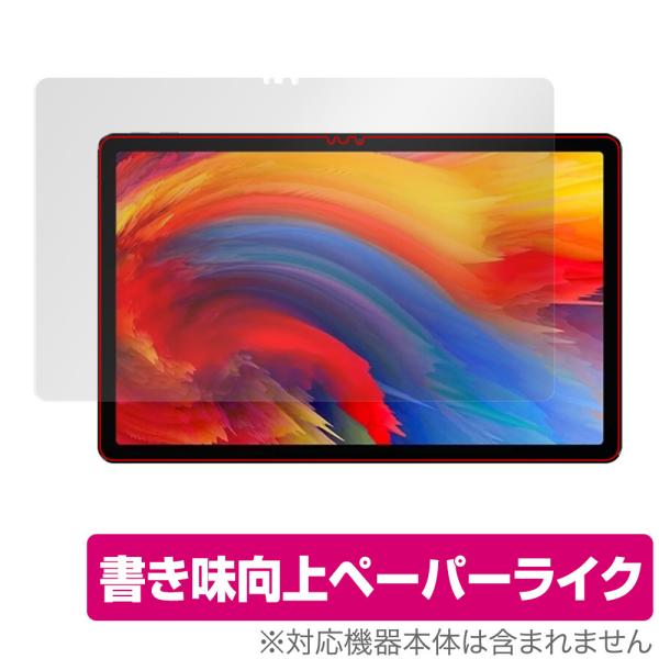 Lenovo Xiaoxin Pad Plus 11 TB-J607Z 保護 フィルム OverLa...